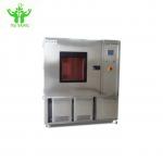 Self - Tuning Air Cooling 80ºC  Environmental Test Chamber for sale
