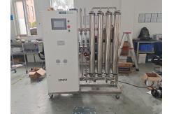China RO Reverse Osmosis Water Purifier Equipment Customized 1.5KVA supplier