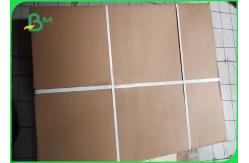 China 36 Drawing Paper Engineering Building Design Paper 80gsm Extra White supplier