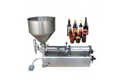 China Machine Filling Cosmetics Semi Automatic  Small Bottles Packaging Sauce Cup Filling Machine Price supplier