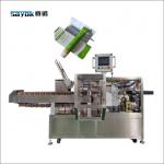 0.75 KW Motor Power Automatic Cartoning Machine With Imported PLC Full Computer Control System For Beauty Products for sale
