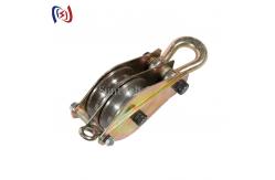 China 10KN Erect Line Tower Erection Tools Three Wheels Steel Hoisting Tackle supplier
