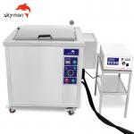 38L Large Industrial Ultrasonic Cleaning Machine with Filtration for Autoparts for sale