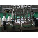 Aseptic Vial Filling Machine for Sterile Pharmaceuticals High Speed, GMP Compliant Solution for sale