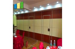 China Sound Proof Operable Folding Partition Walls For Meeting Room / Auditorium supplier