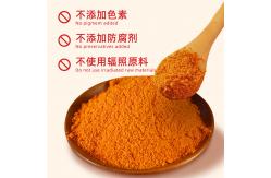 China KFC Style New Orleans Marinade Powder seasoning for Chicken Wings supplier