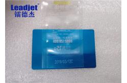 China Expiry Date Coding Machine 40W 1064 Nm Wavelength For Plastic Object supplier