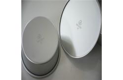 China                  Aluminium Molds Bakeware Tools Cake Pan Round Cheesecake-Removable Bottom Cake Pan              supplier