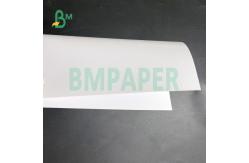 China High-Performance with Virgin Wood Pulp Art Paper for Game Card supplier