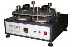 China Martindale Tester For Abrasion And Pilling Properties Test In Textile Fabrics supplier