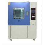 IEC60529-2001 Sand And Dust Chamber For IP5x And IP6x Testing 2kg/M3 for sale