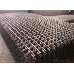 2x2 Welded Wire Mesh Fence Panel for sale