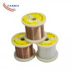 Manganin Alloy 290 Bare Wire 0.134mm 10kg for Precision Resistors for sale
