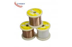 China Manganin Alloy 290 Bare Wire 0.134mm 10kg for Precision Resistors supplier