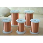 40 AWG 0.08mm Enameled Wire Winding Insulated Solid for sale