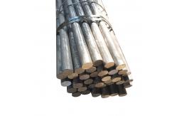 China Diameter 50mm Length 1250 Aluminum 2A70 Rod for Heater Oxidized Surface supplier