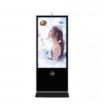 Indoor Floor Standing Digital Signage Android 10 Point IR Touch/ Capacitive Touch for sale