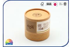China Customized Paper Packaging Tube Facial Cream Package With Plastic Insert Bottom supplier