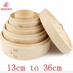 18cm Bamboo Steamer Basket for sale