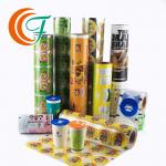 Customized Length Plastic Film for Food Packaging Flexible Packaging Films for sale