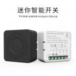 wifi smart switches Remote&Voice control with Scheduling and automation,Energy monitoring,Easy installation and setup, for sale