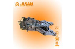 China Demolition Tools Excavator Crushing Hydraulic Concrete Crusher For PC200 PC210 PC220 supplier