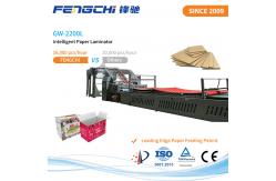 China Low Failure Rate High Speed Laminating Machine supplier