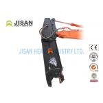 Scrap Hydraulic Excavator Scissors Shear Continuous Rotation 360 Degrees Pulverizer for sale