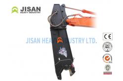 China Scrap Hydraulic Excavator Scissors Shear Continuous Rotation 360 Degrees Pulverizer supplier