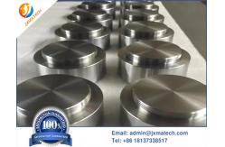 China Zr704 Zr705 Zirconium Sputter Target For Thin Film Coating supplier