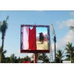 Outdoor Full Color 5000cd / ㎡ Brightness 960*960mm Cabinet Size P8 LED Advertising Billboard for sale