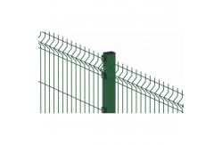 China PVC Coated Galvanized V Beam Security Fencing 2.5m Garden Border Fence supplier