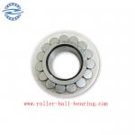 Rsl182207 Single Row Full Complement Cylindrical Roller Bearing 35X63.97X23mm for sale