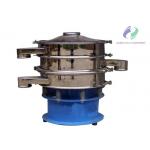 Rotary Vibrating Screen / Sieve / Separator For Clay / Powder / Grain for sale
