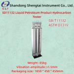 Liquid Petroleum Product Hydrocarbon Tester ASTM D1319 Fluorescent Indicator Adsorption Method for sale