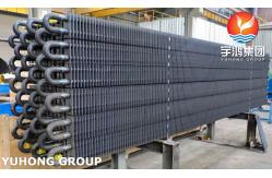 China Heat Exchanger Stainless Steel H Shaped Finned Tube A312 TP304L TP316L supplier