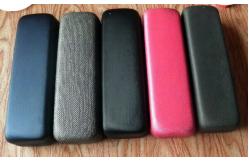 China 2024 fashionable  hard metal reading glasses case  for optical frame supplier
