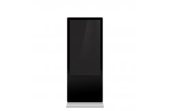 China Digital Floor Standing LCD Advertising Display With WiFi Android System supplier