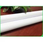 80gr CAD Paper Rolls Adapt To Inkjet Printing Hight Whitness 70m 100m Length