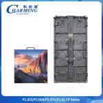 P3.91 Digital 500*1000mm Large Panel Video Wall Outdoor IP65 Waterproof Film Projector Display Advertising Led Screen For Commercial Exhibition for sale