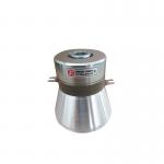 25/50/80k Triple Frequency 60w Ut Transducers for sale