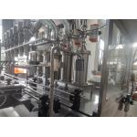 4000ml Full Automatic Shampoo Filling Machine SUS316L Viscous Filling Machine for sale