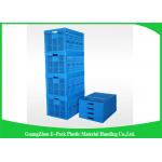 Durable Mesh Ventilated Folding Plastic Crates Portable Stackable 600 * 400 * 400mm