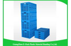 China Durable Mesh Ventilated Folding Plastic Crates Portable Stackable 600 * 400 * 400mm supplier