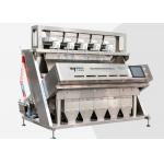 China WENYAO Precision Plastic Color Sorter 99.99% Accuracy for Micro Plastic Granules CE Plastic Colour Sorting Machine for sale