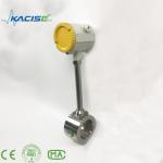Digital And Analog Vortex Gas Flow Meter Non Contact for sale