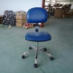 10e9 ohm 320mm Radius Antistatic PU Leather ESD Safety Chair for sale