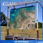 Pixel 3.91 Rental LED Display For Big Events Concert Concert Presentation