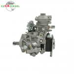 Fuel Injection Pump 0460426373 VE6/12F1100R962-5 3963959 for 6BTAA 5.9L (146kW) Excavator for sale