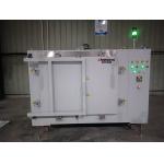 700 ordm C Sxf030 07 Type Glue Discharging Box Type Electric Furnace Air Atmosphere Atmosphere Certified by ISO ISO Certified for sale